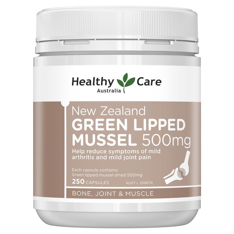 Healthy Care New Zealand Green Lipped Mussel 250 Capsules | 澳洲代購 | 空運到港