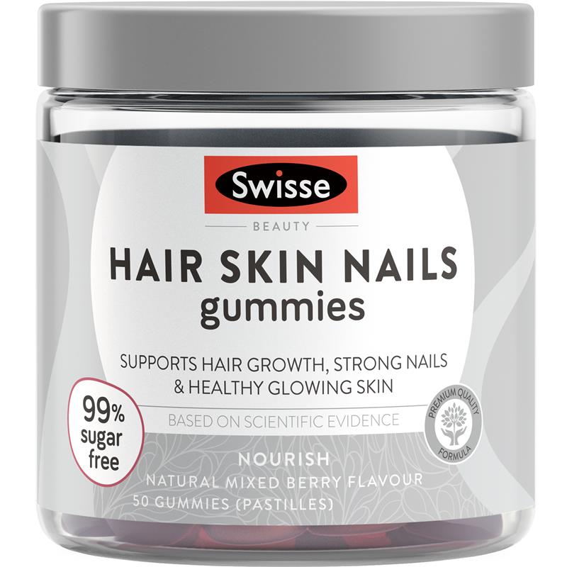 Swisse Beauty Hair Skin Nails Gummies 50 Pack | 澳洲代購 | 空運到港