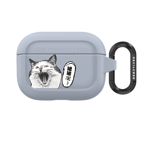 Apple AirPods 保護殼 - 罐罐呢 | DEVILCASE香港