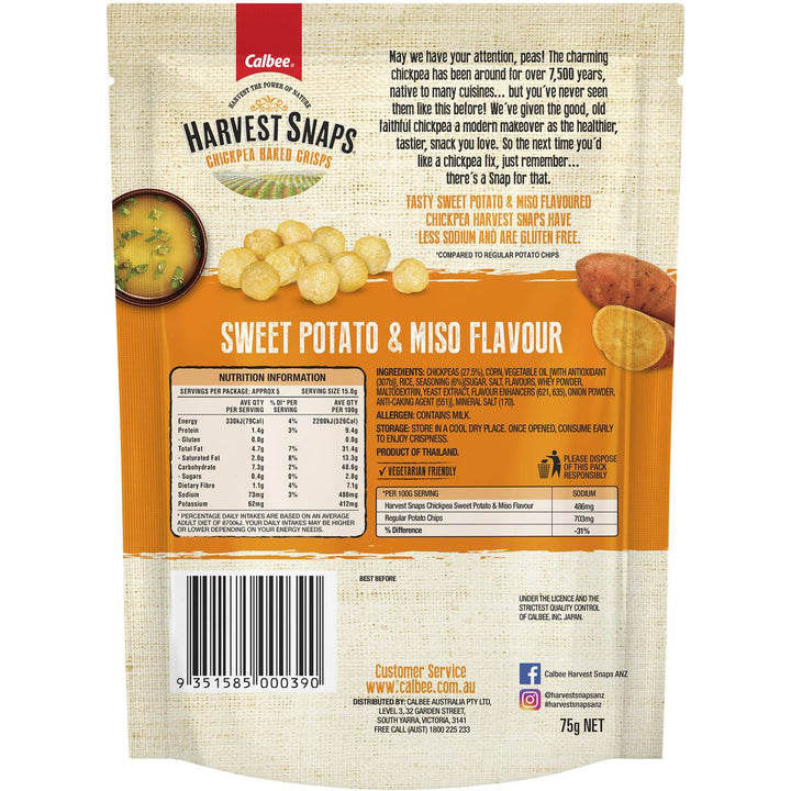 Calbee Harvest Snaps: Chickpea Baked Crisps - Sweet Potato & Miso 75g
