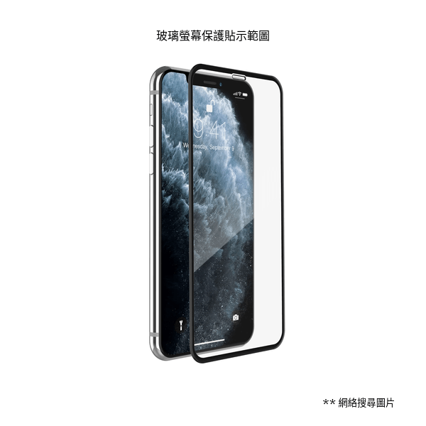 【熱彎3D 】滿版玻璃保護貼 - iPhone 11 / XS 系列 | DEVILCASE 香港 | AnnaShopaholic