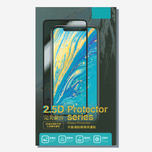 【2.5D】滿版玻璃保護貼 - iPhone 12 系列