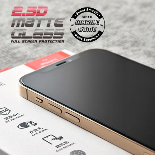 【2.5D】滿版電競霧面玻璃保護貼 - iPhone 13 系列