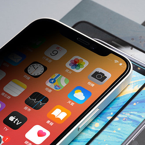 【2.5D】滿版防偷窺玻璃保護貼 - iPhone 12 系列