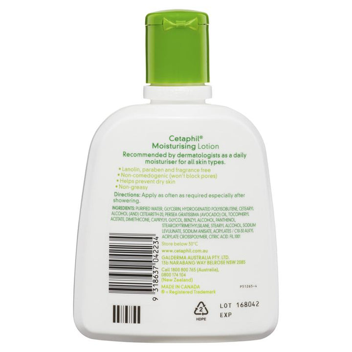 Cetaphil Moisturising Lotion 250mL | 澳洲代購 | 空運到港