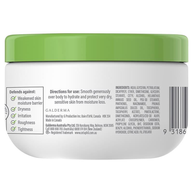 Cetaphil Moisture Cream 250g | 澳洲代購 | 空運到港