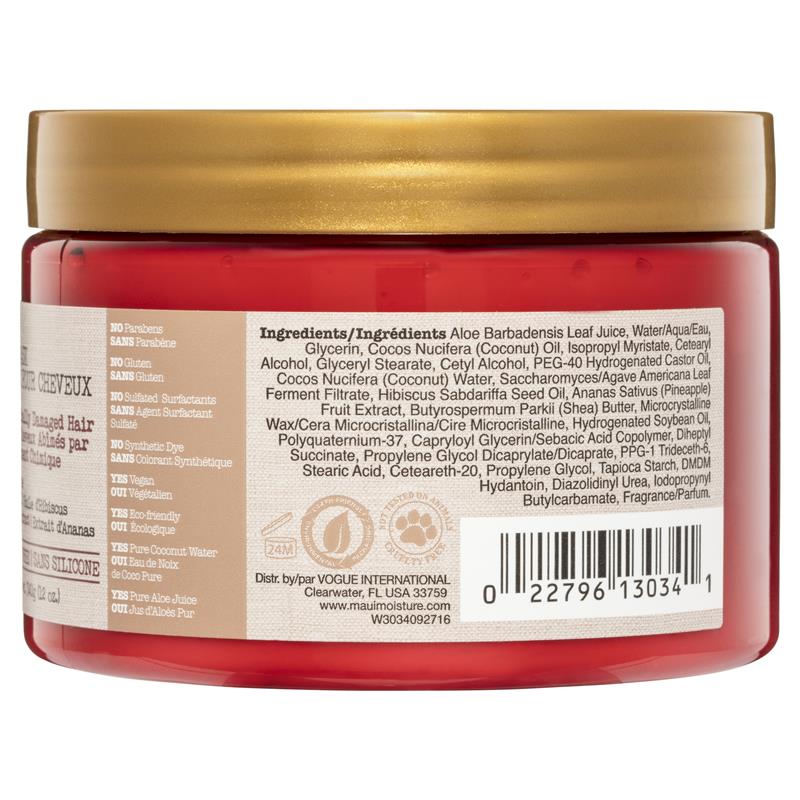 Maui Moisture Agave Nectar Hair Mask 340g