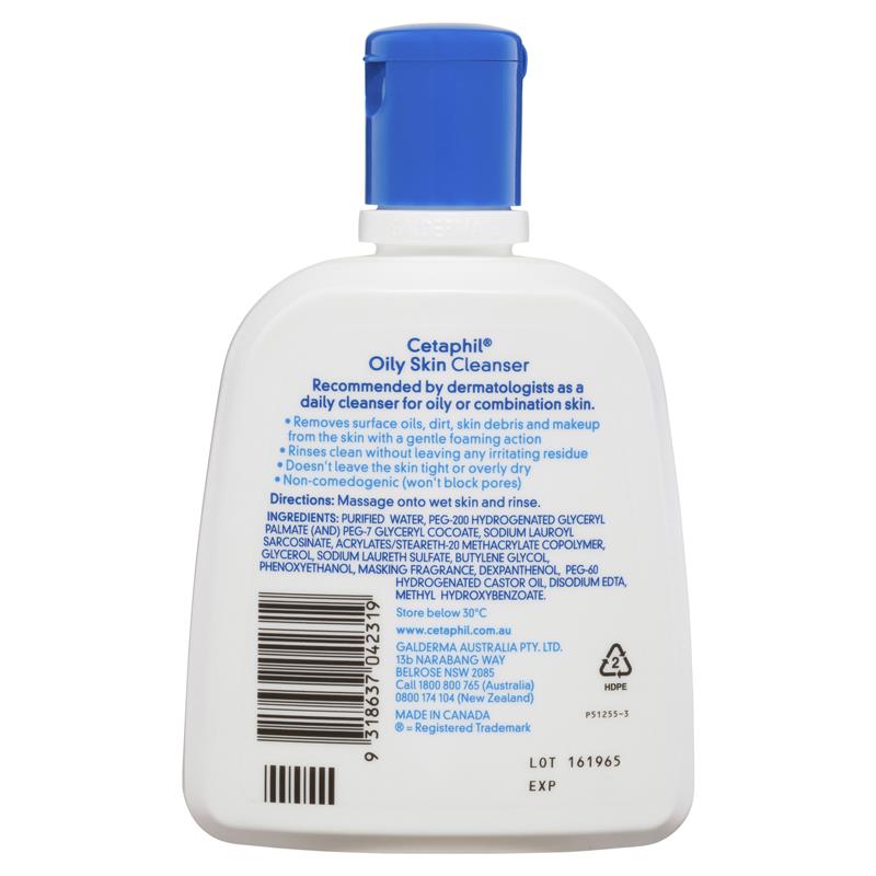 Cetaphil Oily Skin Cleanser 235ml | 澳洲代購 | 空運到港