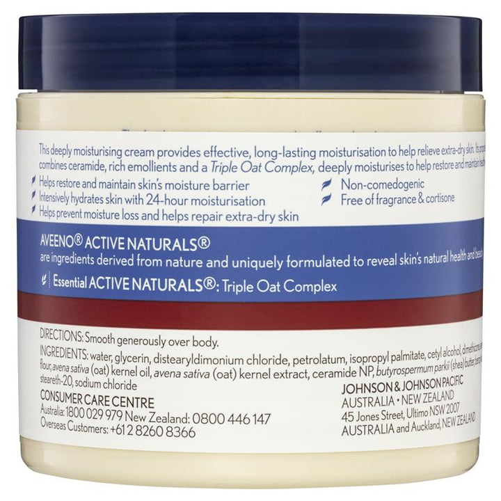 Aveeno Skin Relief Moisture Repair Cream 311g