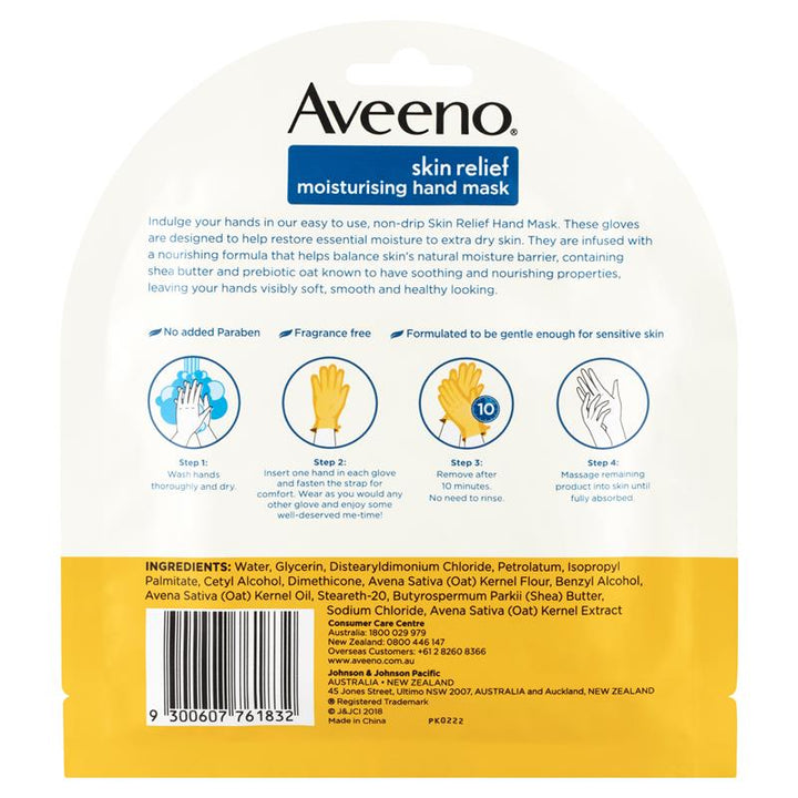 Aveeno Skin Relief Moisturising Hand Mask 1 Pair