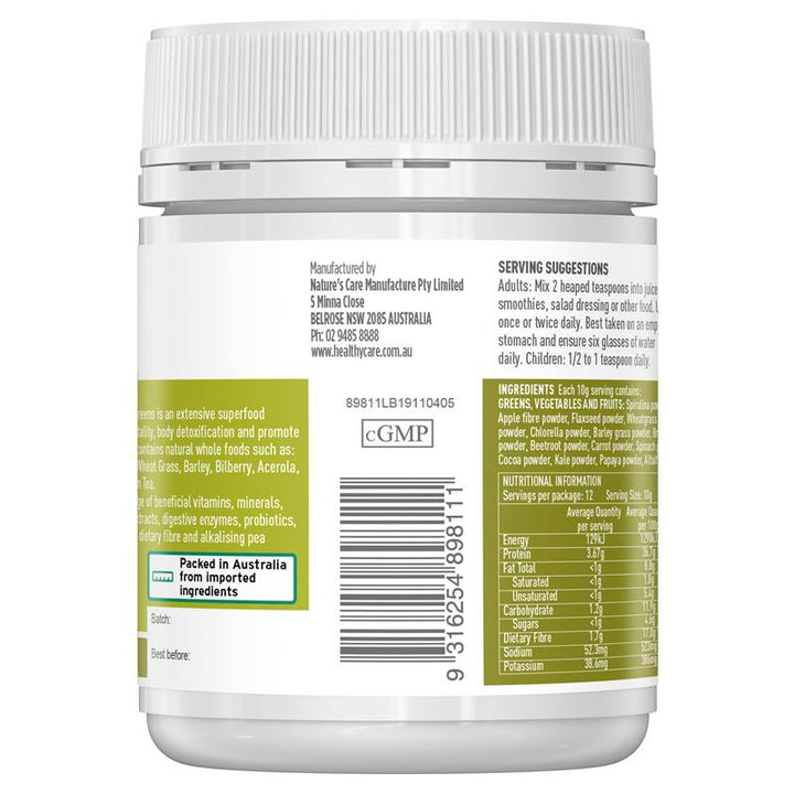 Healthy Care Super Greens 120g