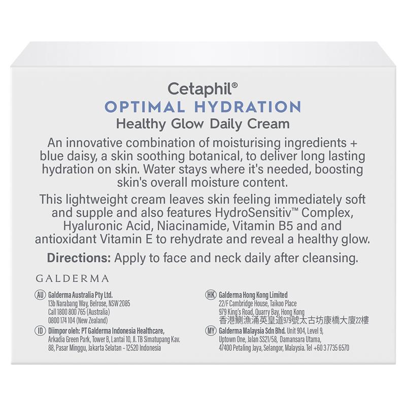 Cetaphil Optimal Hydration Healthy Glow Daily Cream 48g | 澳洲代購 | 空運到港