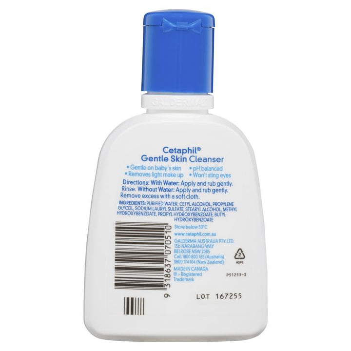 Cetaphil Gentle Skin Cleanser 125mL | 澳洲代購 | 空運到港