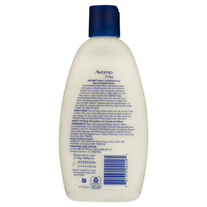 Aveeno Baby Soothing Relief Fragrance Free Creamy Wash 236mL