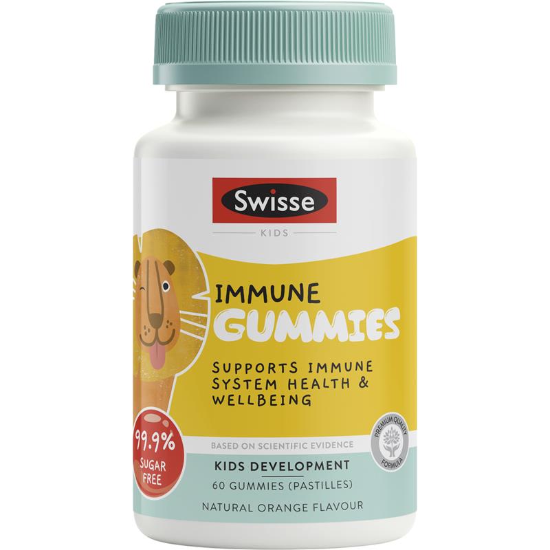 Swisse Kids Immune 60 Gummies | 澳洲代購 | 空運到港