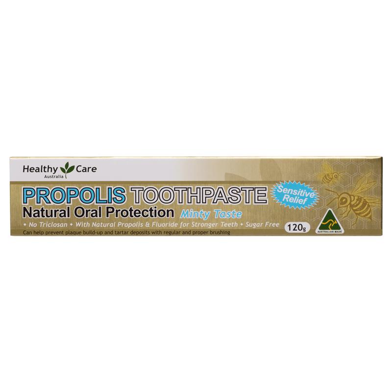 Healthy Care Propolis Toothpaste 120g | 澳洲代購 | 空運到港