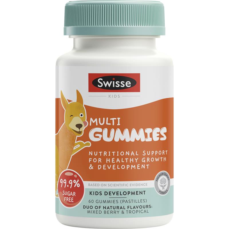 Swisse Kids Multi 60 Gummies | 澳洲代購 | 空運到港