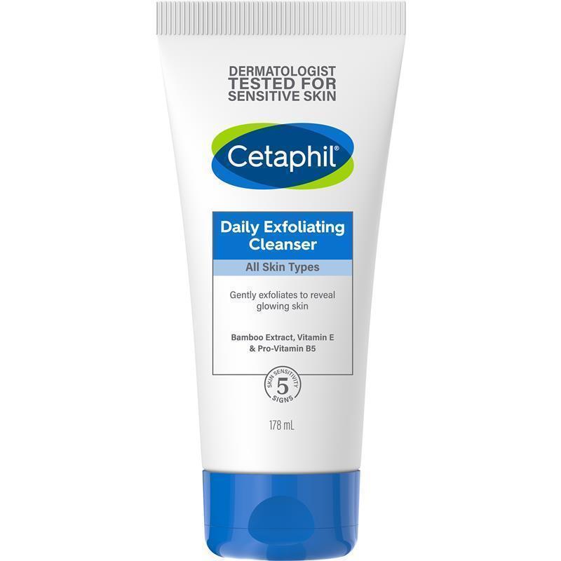 Cetaphil Daily Exfoliating Cleanser 178ml | 澳洲代購 | 空運到港