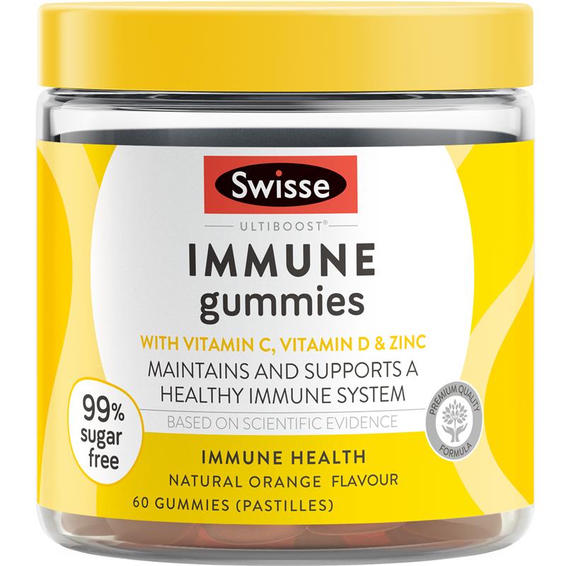 Swisse Immune Gummies 60 Pack | 澳洲代購 | 空運到港