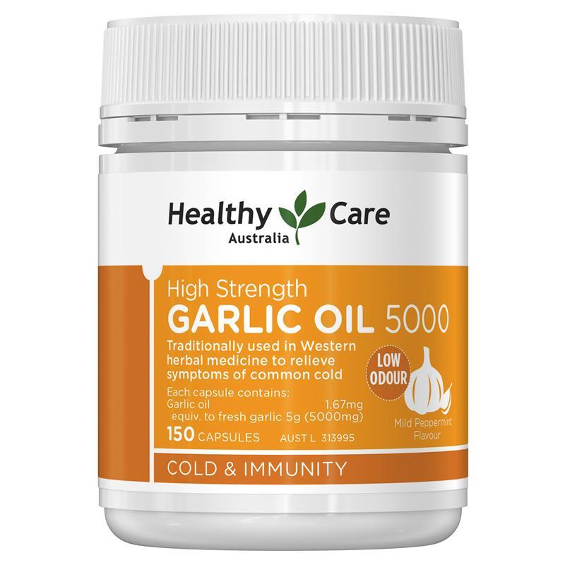Healthy Care High Strength Garlic Oil 5000mg 150 Capsules | 澳洲代購 | 空運到港