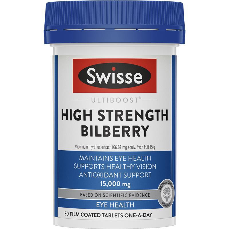 Swisse Ultiboost Bilberry 30 Tablets | 澳洲代購 | 空運到港