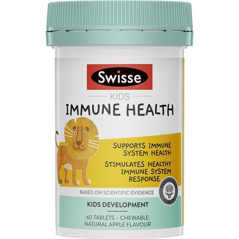 Swisse Kids Immune Health 60 Tablets | 澳洲代購 | 空運到港