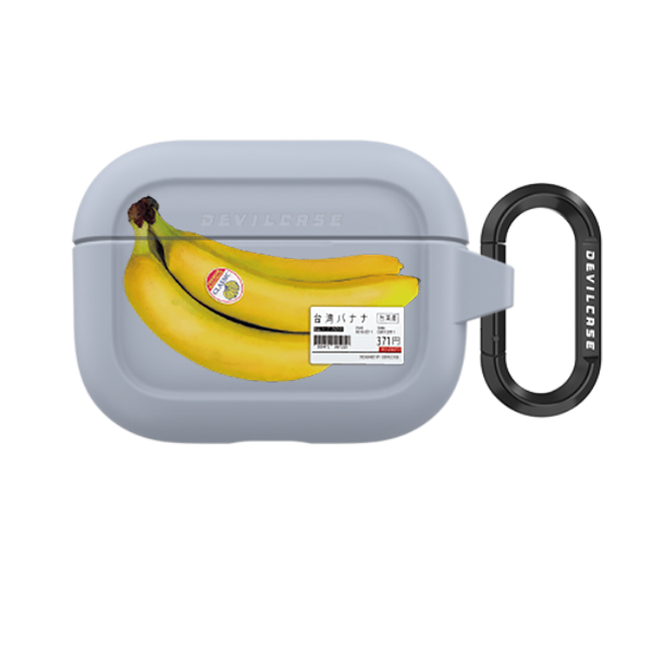 彩繪保護殼 - 新鮮香蕉