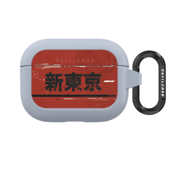 Apple AirPods 保護殼 - 新東京 | DEVILCASE香港