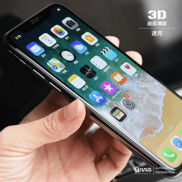 【熱彎3D 】滿版玻璃保護貼 - iPhone 11 / XS 系列 | DEVILCASE 香港 | AnnaShopaholic