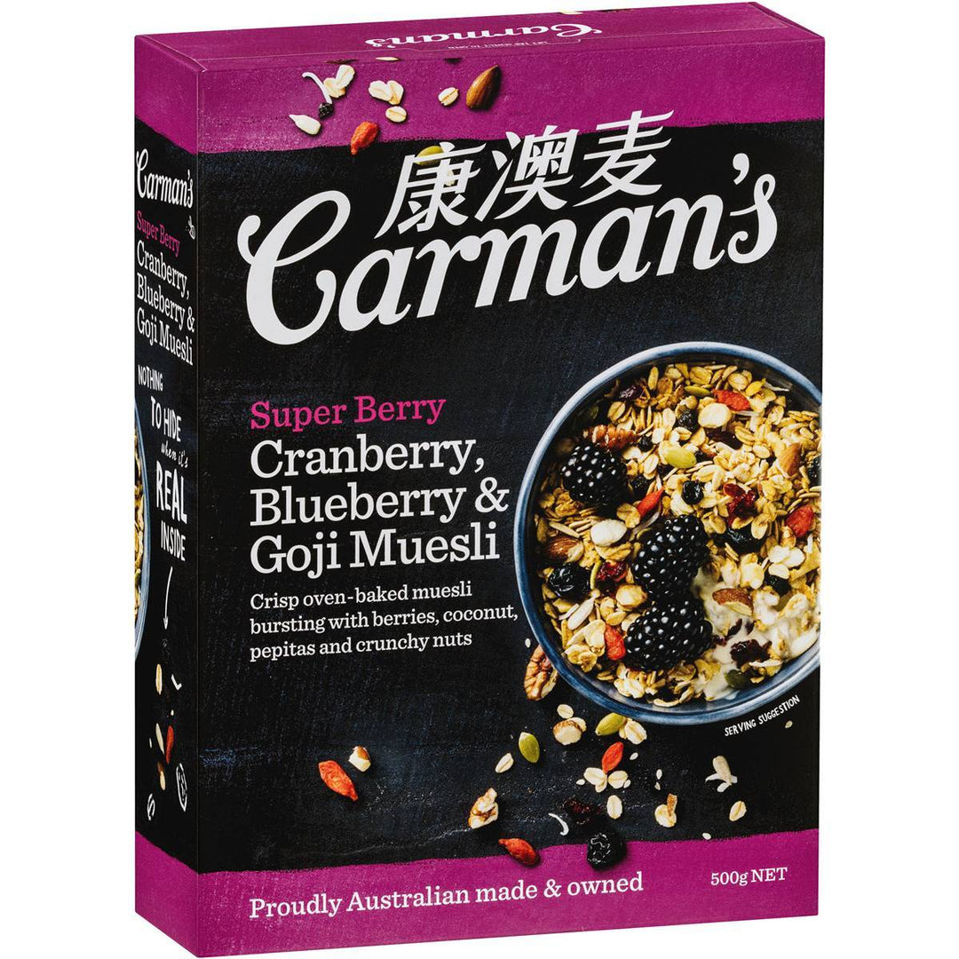 Carman's Museli: Super Berry 500g | Carman's Kitchen