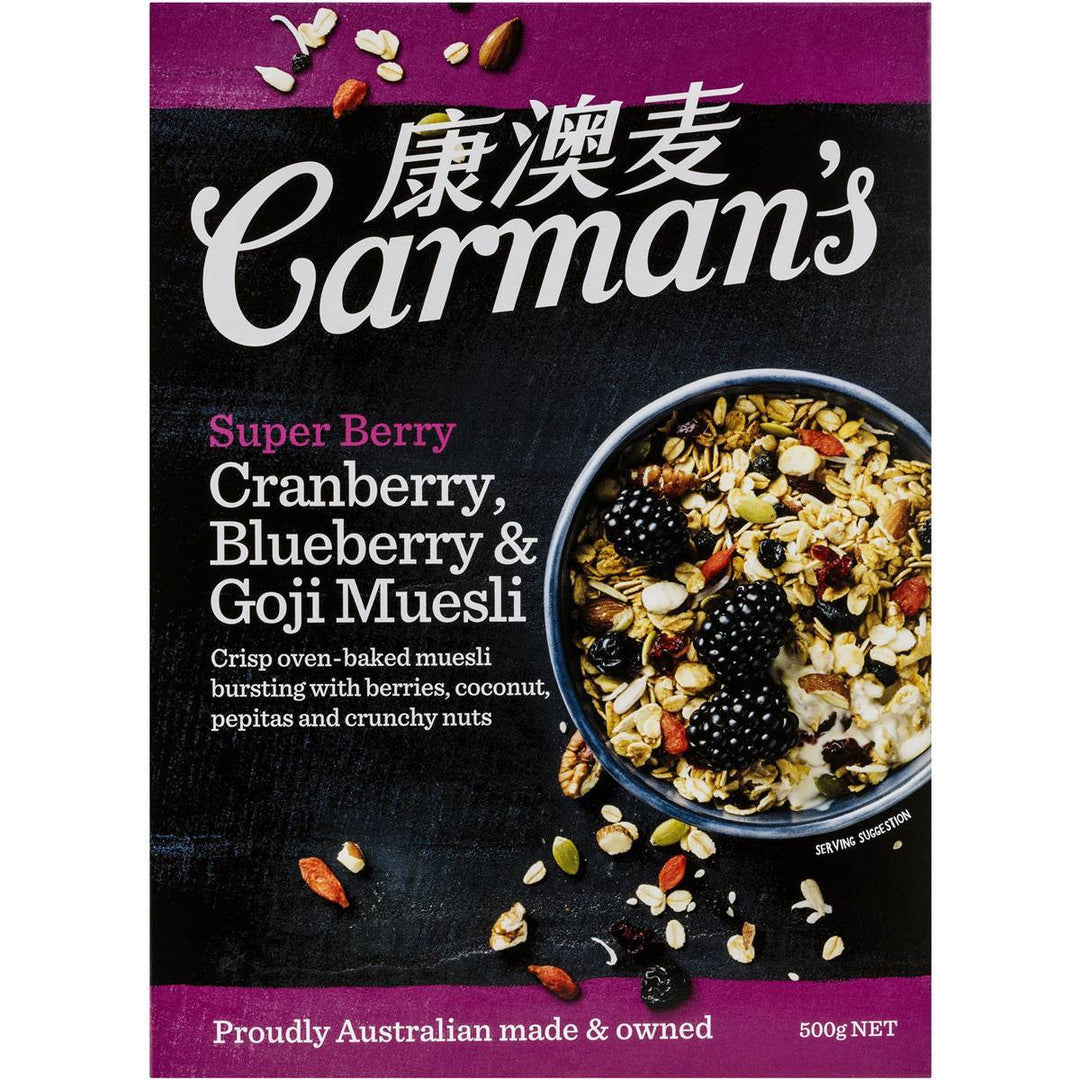 Carman's Museli: Super Berry 500g | Carman's Kitchen