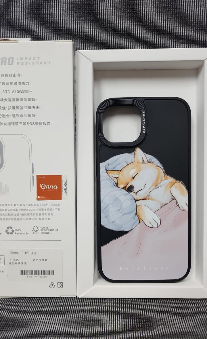 惡魔防摔殼 現貨 - iPhone 13