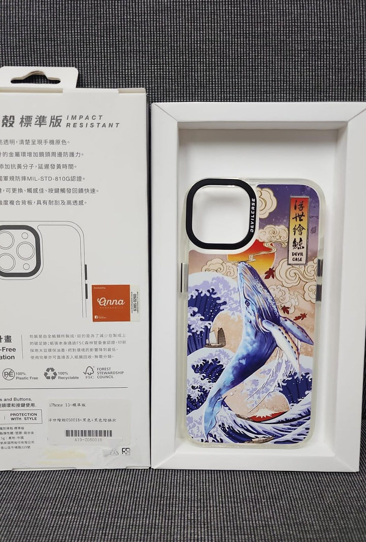 惡魔防摔殼 現貨 - iPhone 13