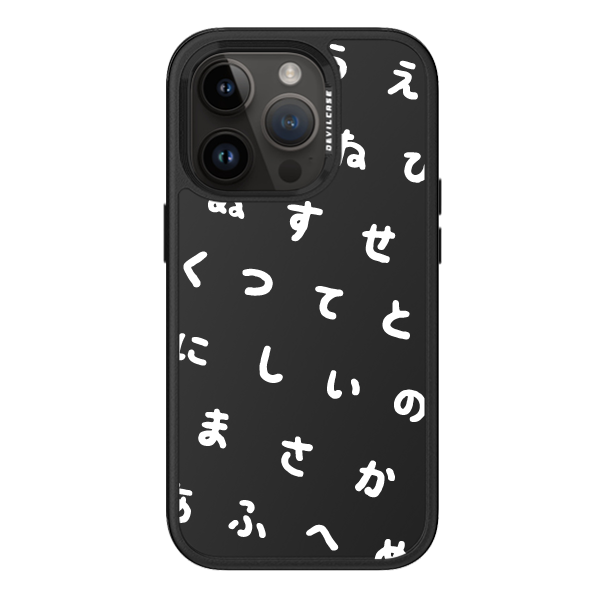 彩繪手機殼 - 簡約日文字(白字) | 惡魔防摔殼 PRO