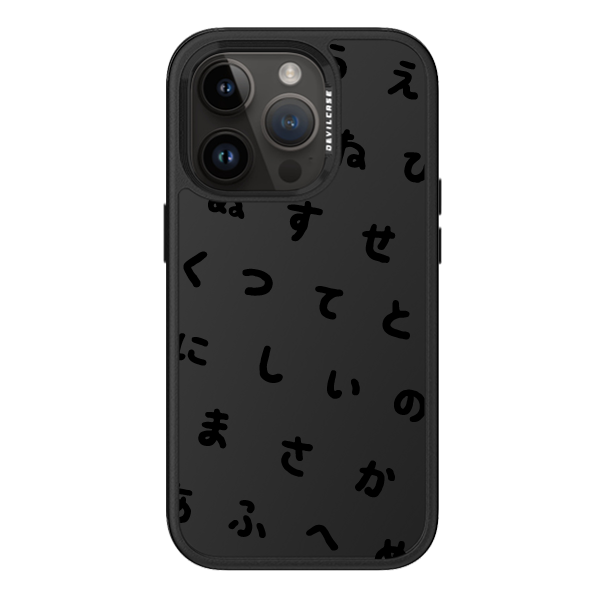彩繪手機殼 - 簡約日文字(黑字) | 惡魔防摔殼 PRO