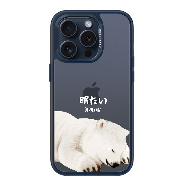 彩繪手機殼 - 北極熊休眠時間 | 惡魔防摔殼(標準版): 透海藍