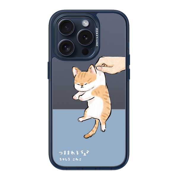 彩繪手機殼 - 捏橘白貓寶寶 | 惡魔防摔殼(標準版): 透海藍