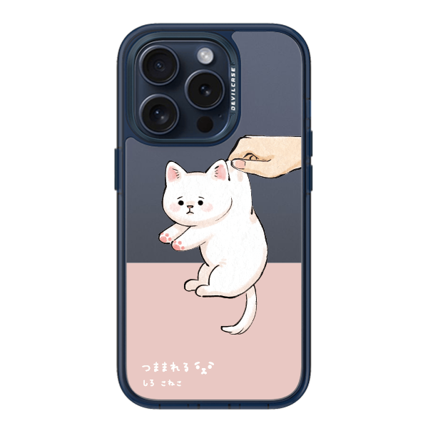 彩繪手機殼 - 捏白貓寶寶 | 惡魔防摔殼(標準版): 透海藍