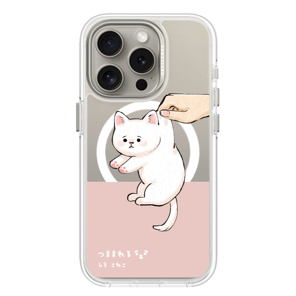 彩繪手機殼 - 捏白貓寶寶 | 惡魔防摔殼(磁吸版)