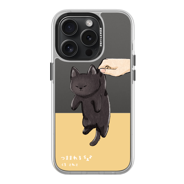 彩繪手機殼 - 捏黑貓寶寶 | 惡魔防摔殼(標準版): 透明