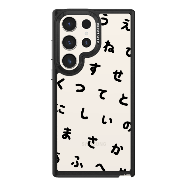 彩繪手機殼 - 簡約日文字(黑字) | 惡魔防摔殼(標準版): 黑色