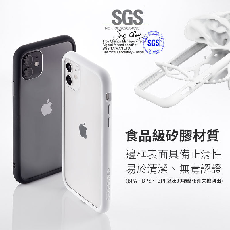 DEVILShield Ver.2 惡魔盾(二代) - iPhone 11 Pro / Pro Max | DEVILCASE 香港 | AnnaShopaholic