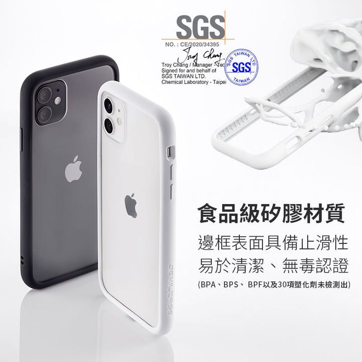 DEVILShield Ver.2 惡魔盾(二代) - iPhone 11 | DEVILCASE 香港 | AnnaShopaholic