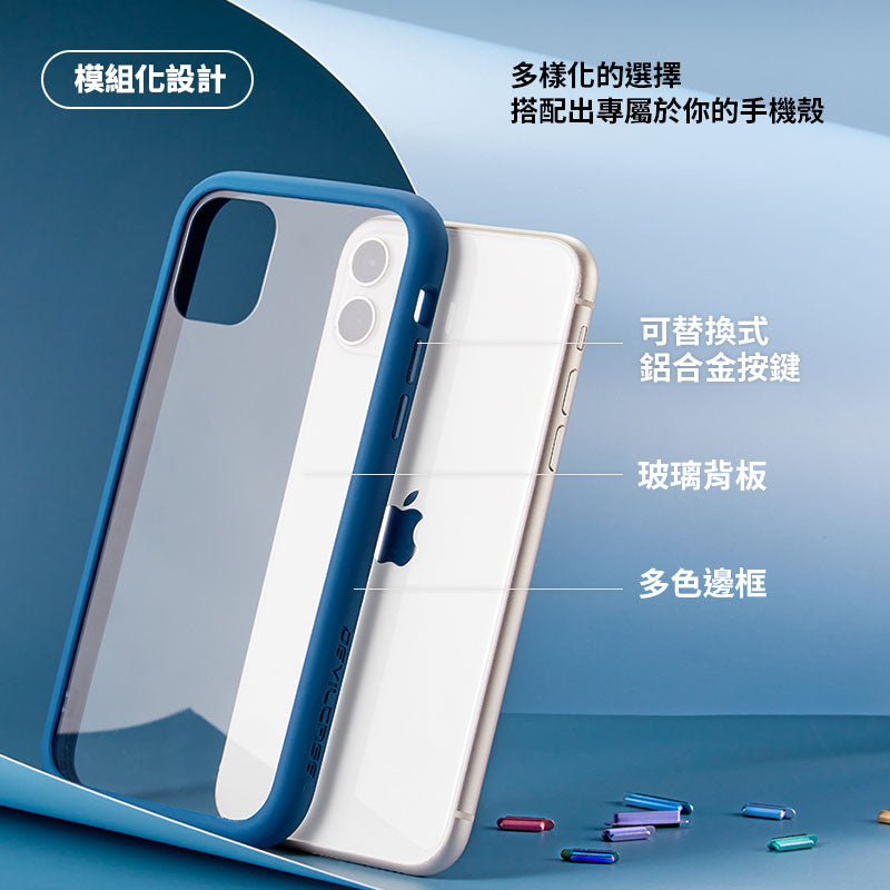 DEVILShield Ver.2 惡魔盾(二代) - iPhone 11 | DEVILCASE 香港 | AnnaShopaholic